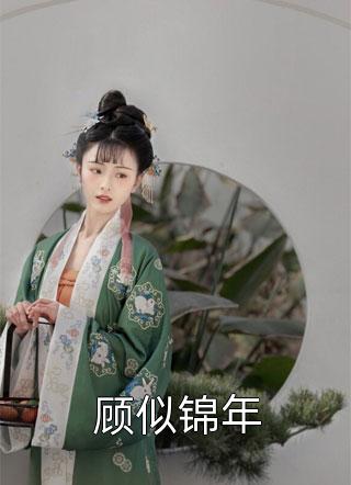 心梗入院，三个儿子同时拔我氧气管完结版小说杨二月杨二月