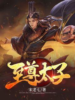 后来玫瑰泛滥成灾温雅顾南风小说完结版